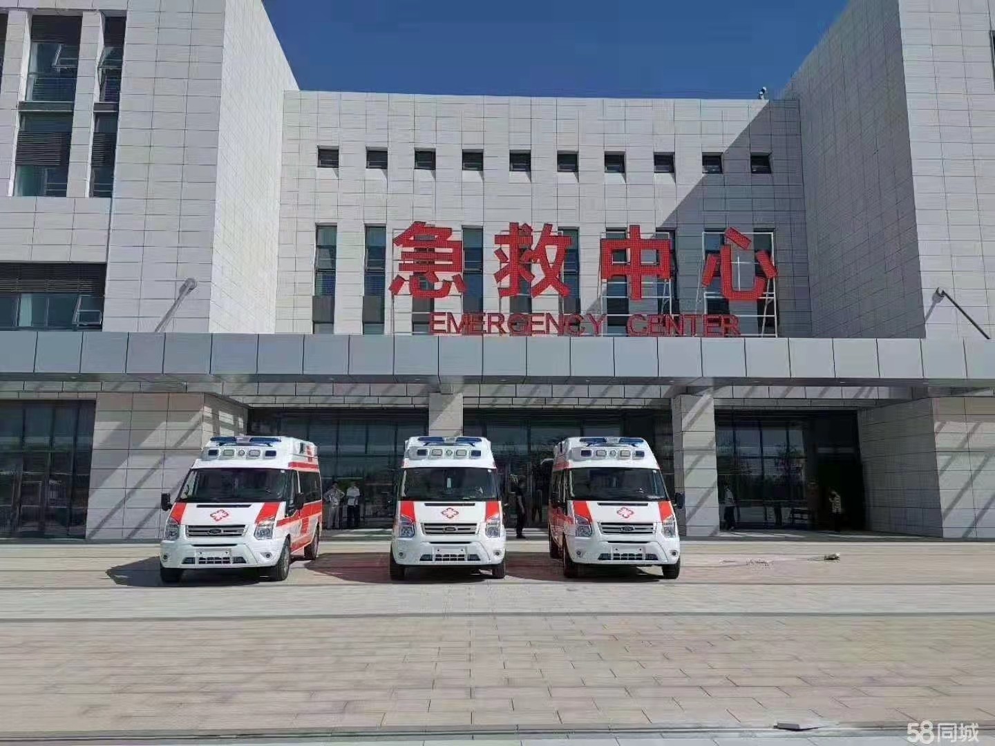 平果县妇婴监护型护送